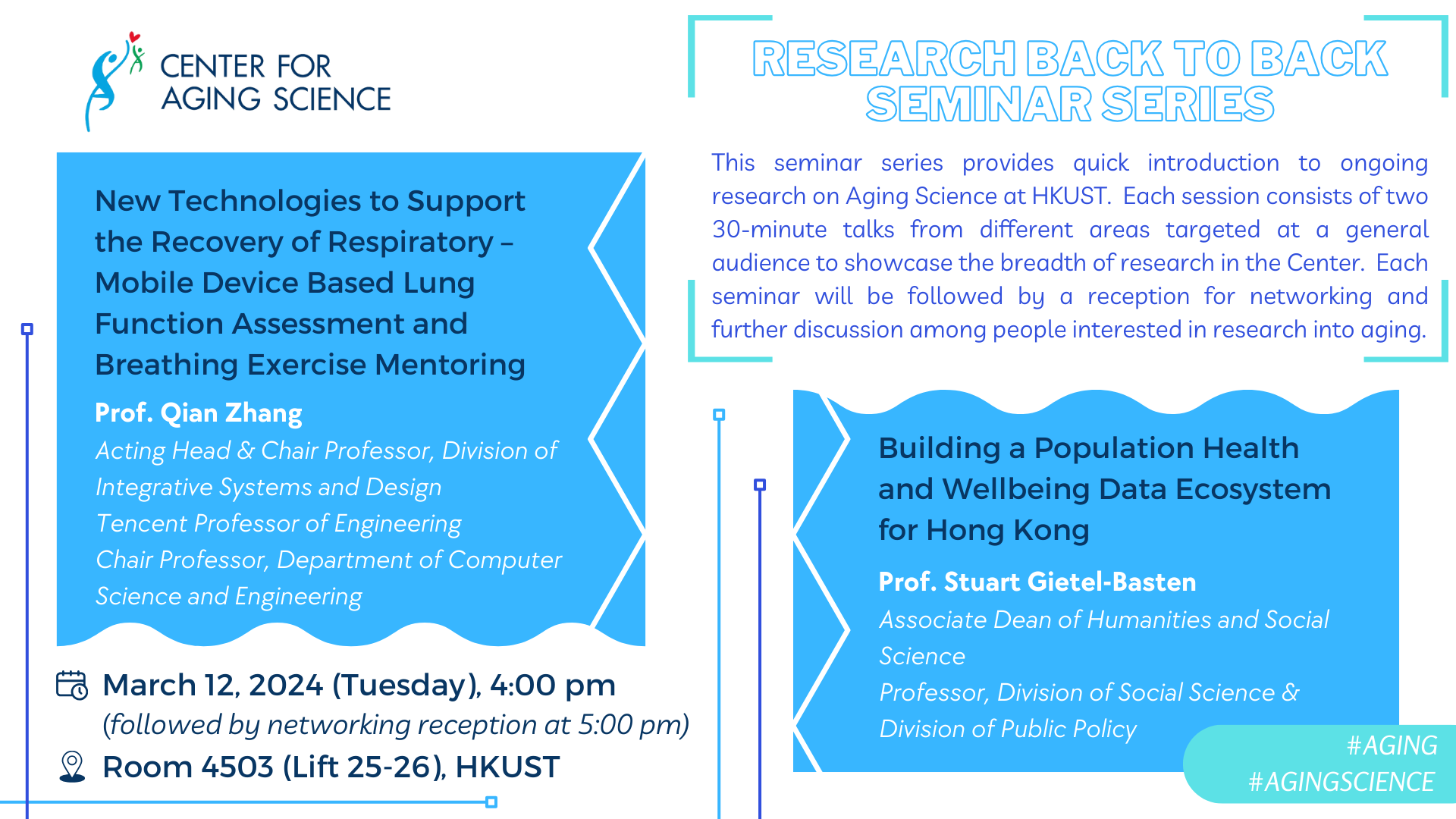 Events | Center for Aging Science