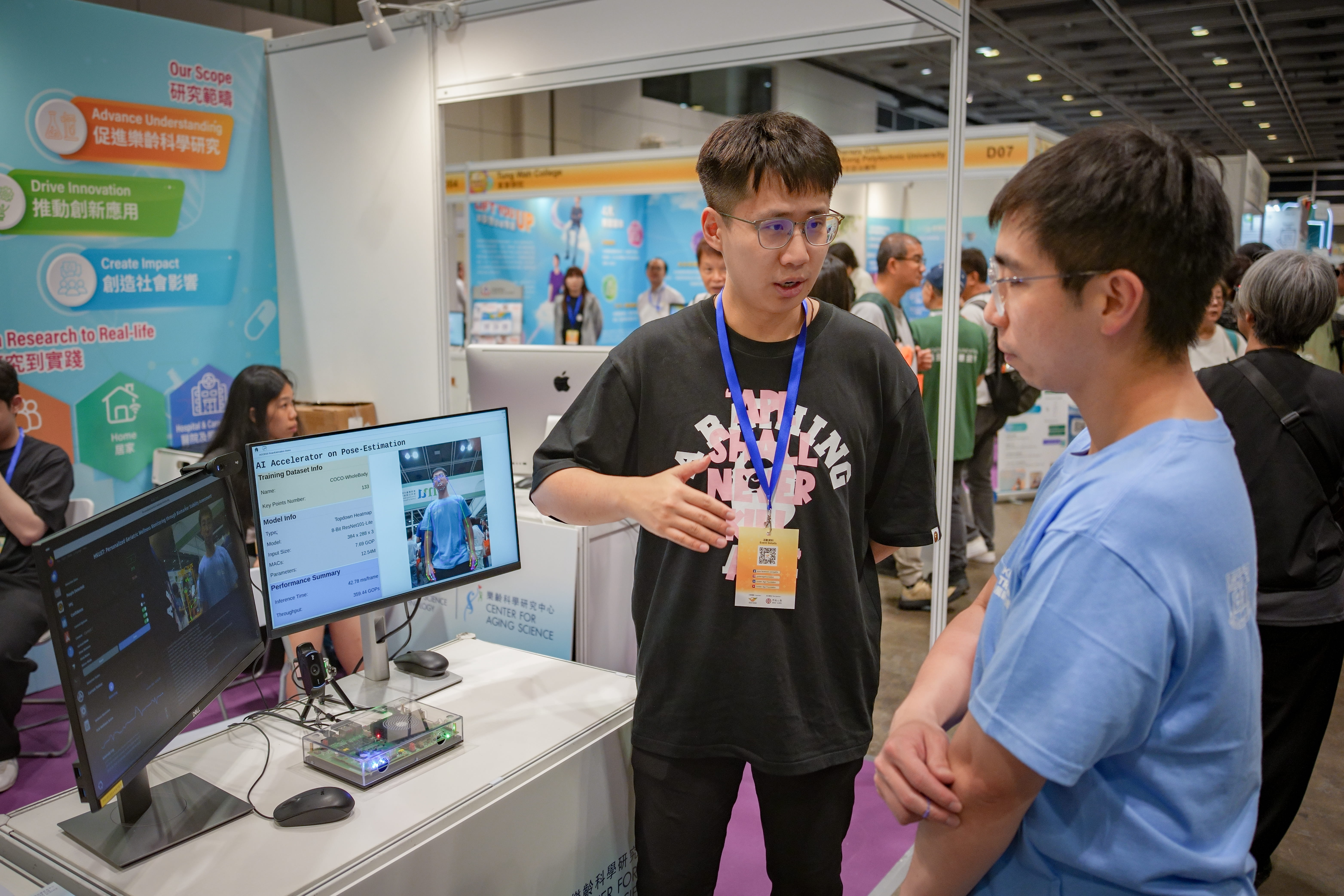Home Monitoring and 3D Reconstruction for the Elderly