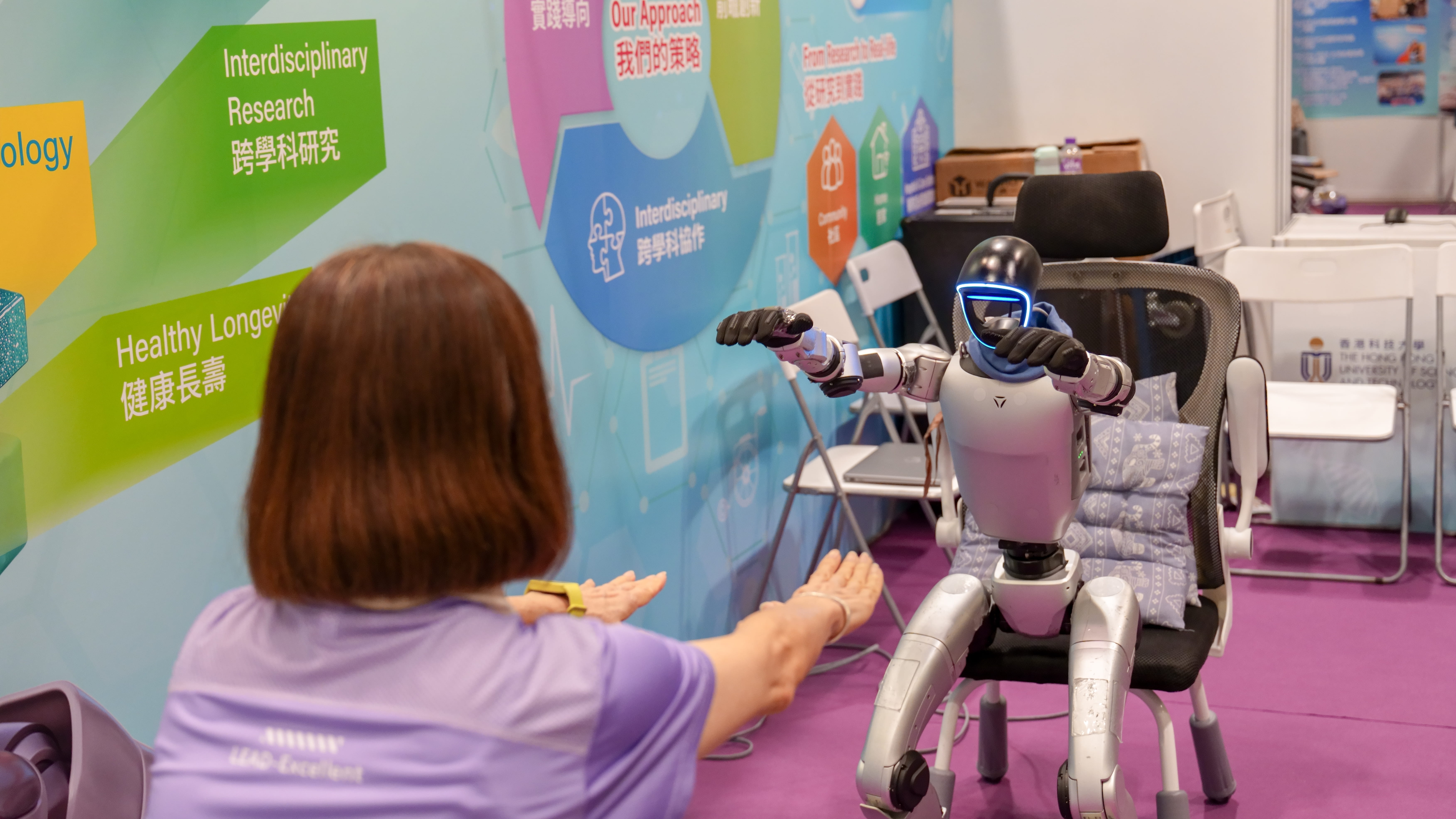 Humanoid-Assisted Exercise for the Elderly